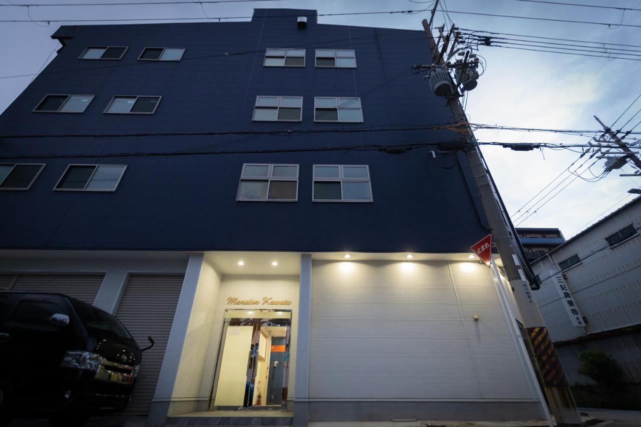 マンションかわた Apartamento Osaca Exterior foto